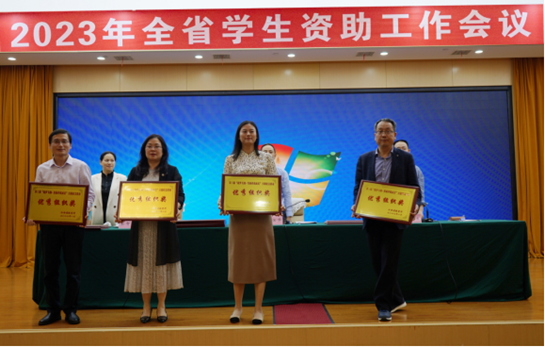 https://www.jxau.edu.cn/_upload/article/images/41/67/e4da58144eb2ae820ea5431da25f/bf00a25b-154b-4eef-8211-fd4c64b8ae2c.png